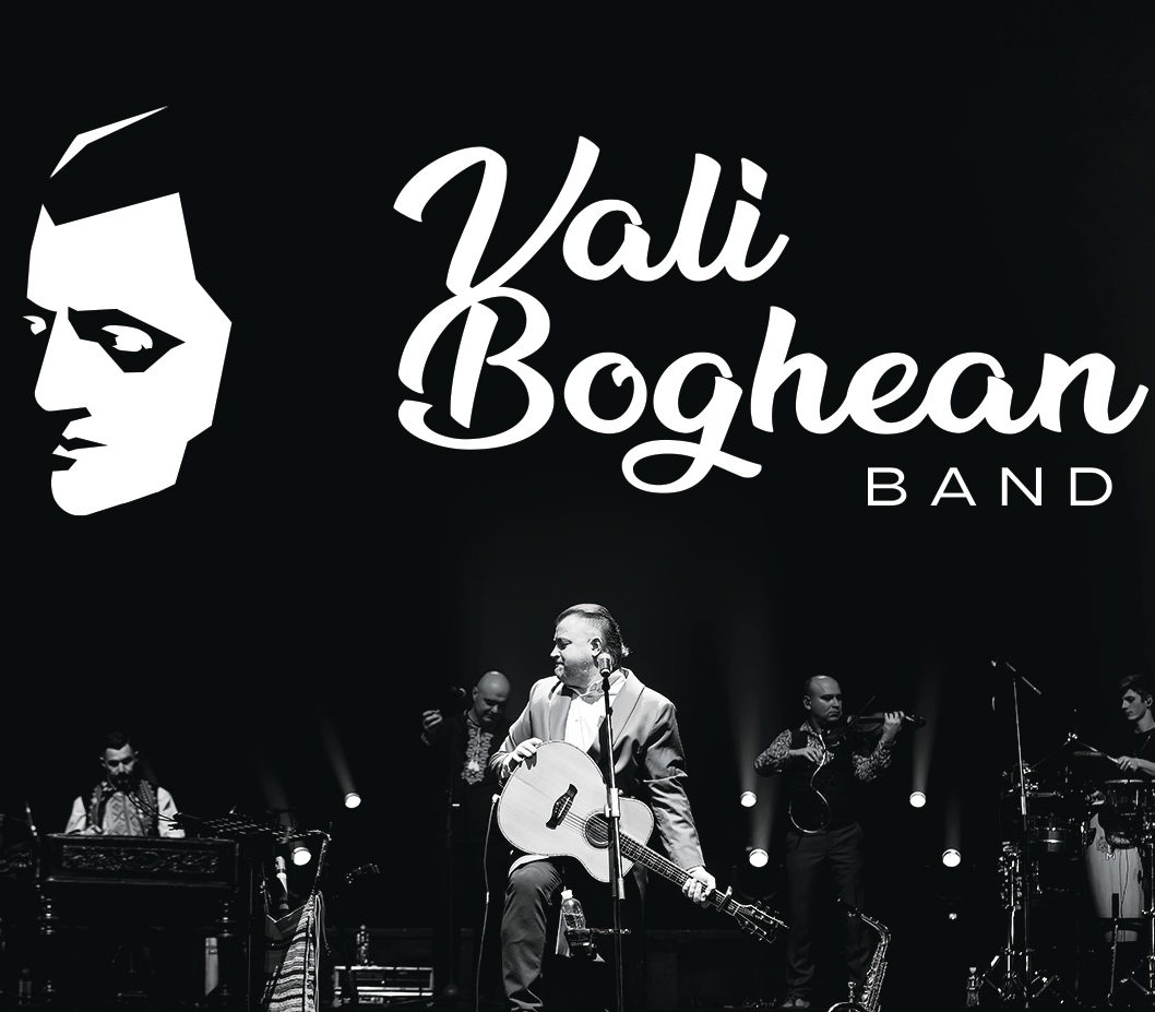 ValiI Boghean – Concert de la suflet la suflet, de frate